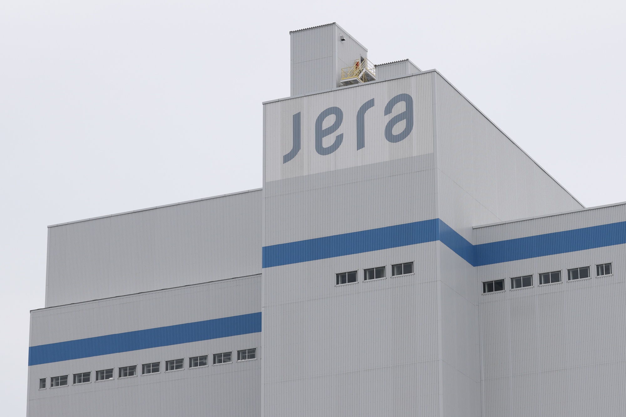 Jera building in Japan